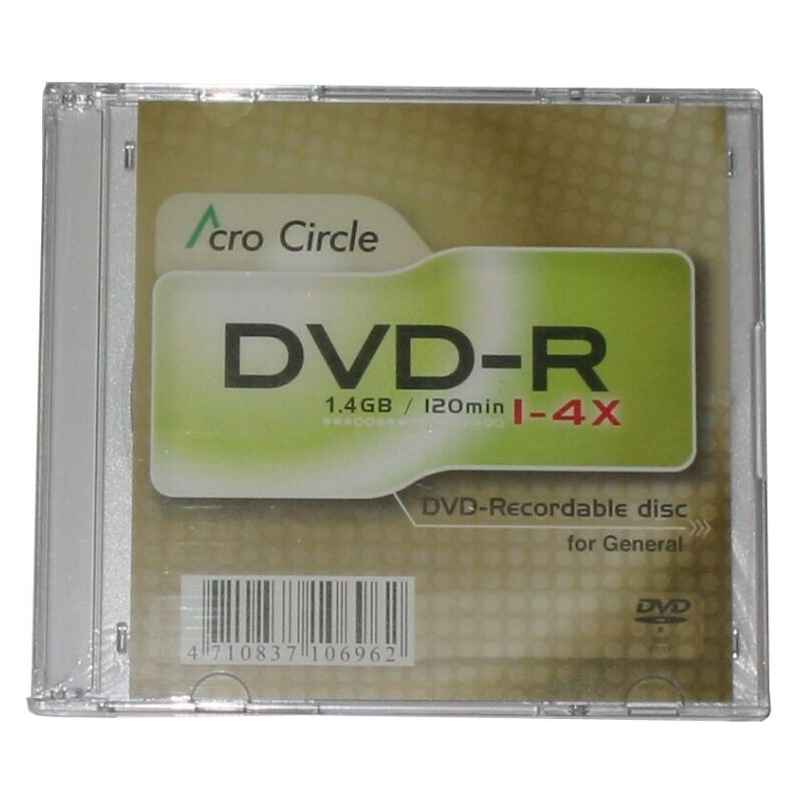 MINI DVD-R 4X ACROCIRCLE 8CM CAJA PACK 40 UDS